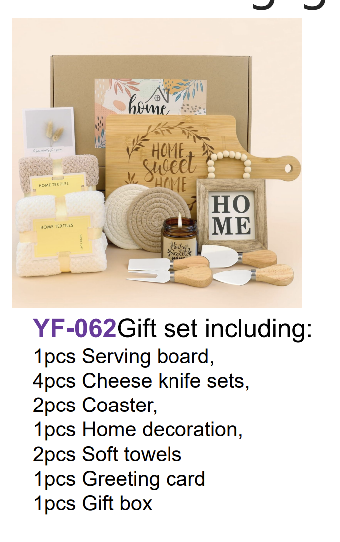 Personalized Wooden Keepsake Box