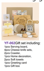 Personalized Wooden Keepsake Box